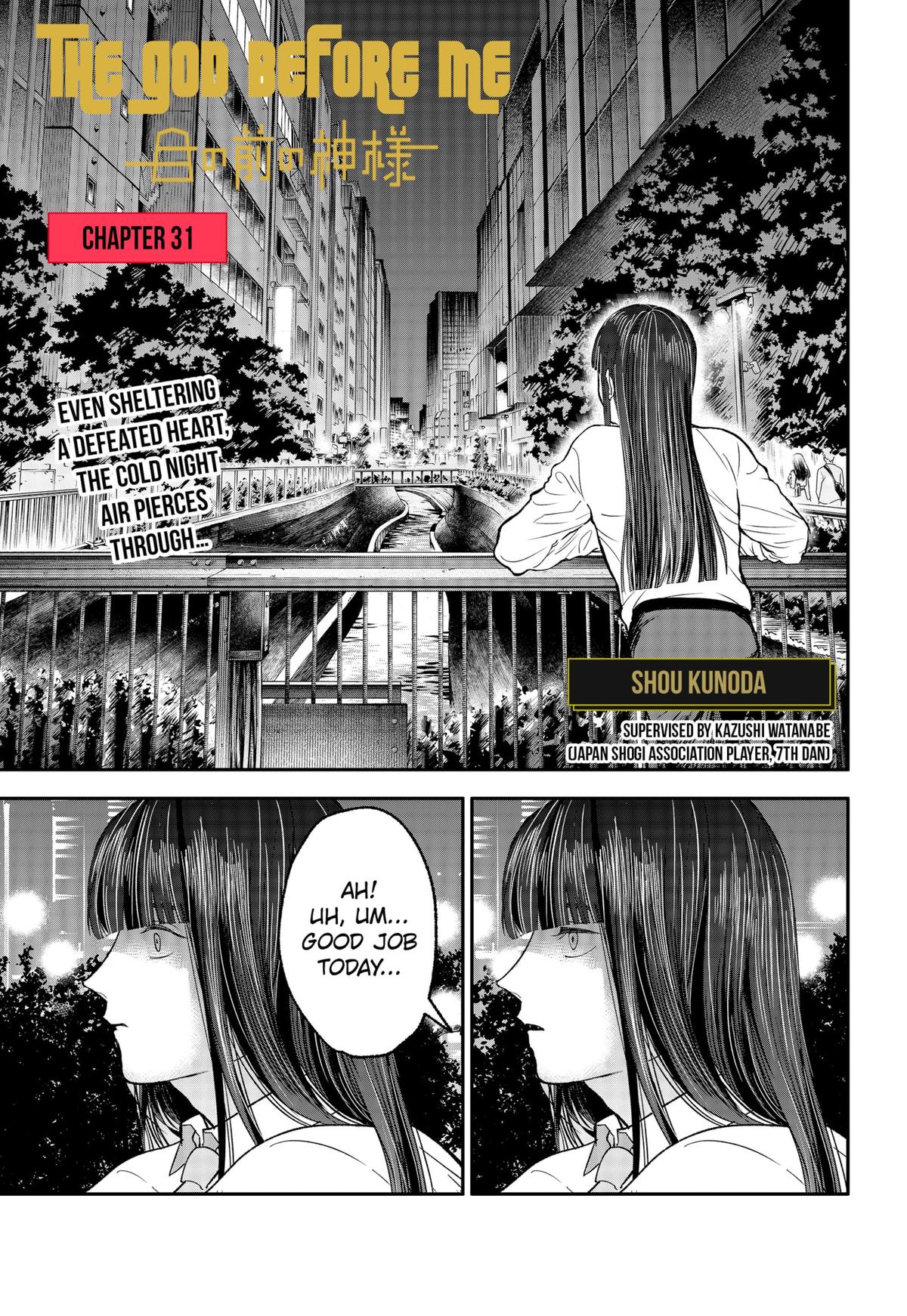 The God Before Me Chapter 31 1