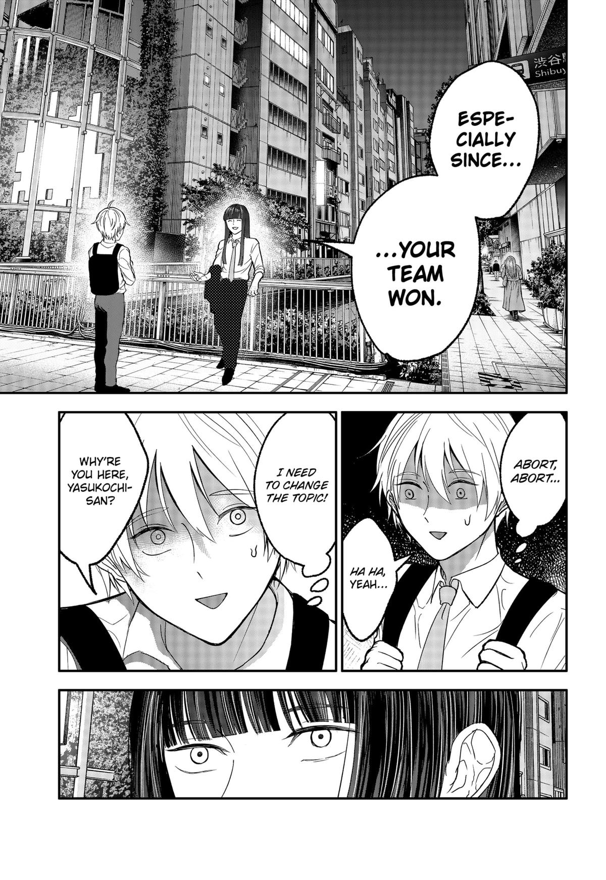 The God Before Me Chapter 31 3