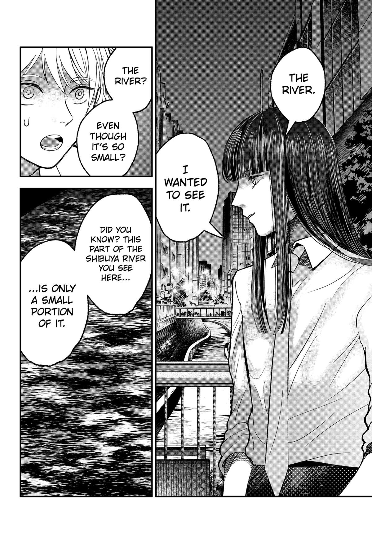 The God Before Me Chapter 31 4