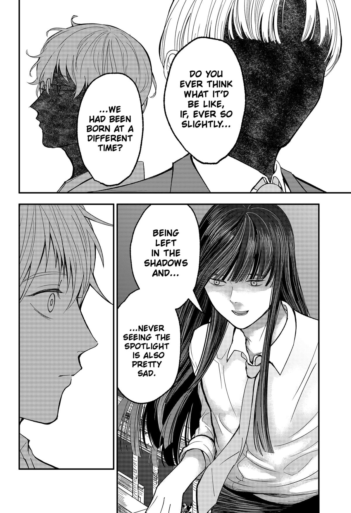 The God Before Me Chapter 31 6