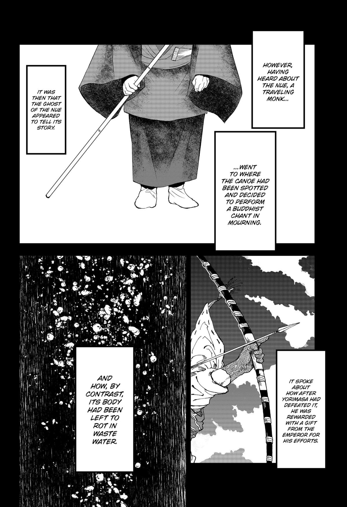 The God Before Me Chapter 31 10