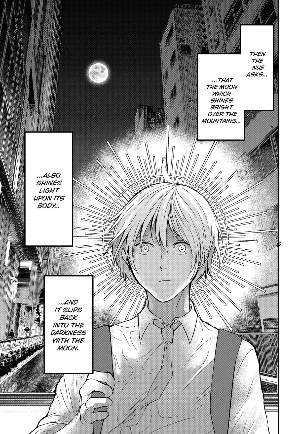 The God Before Me Chapter 31 11