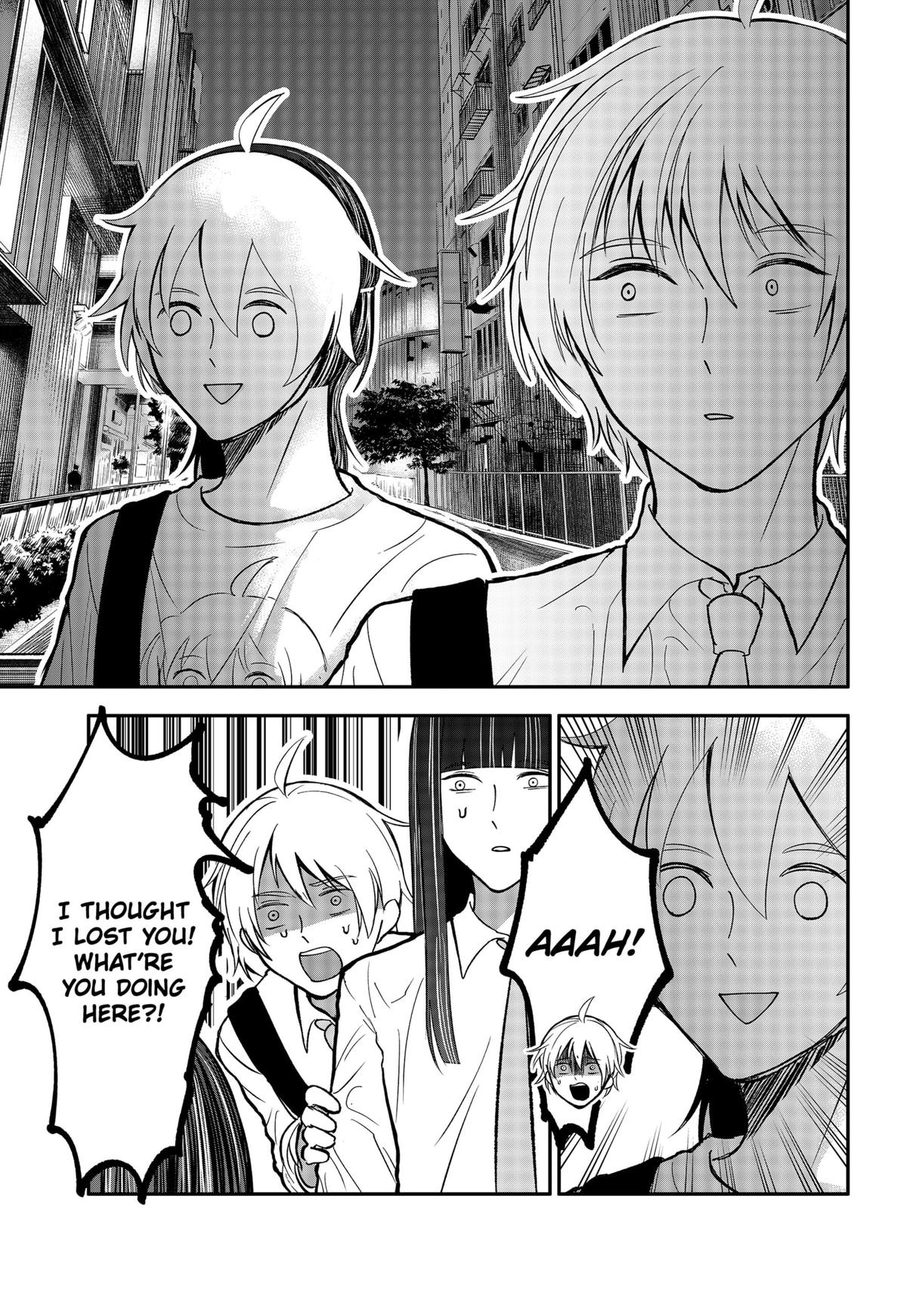 The God Before Me Chapter 31 13