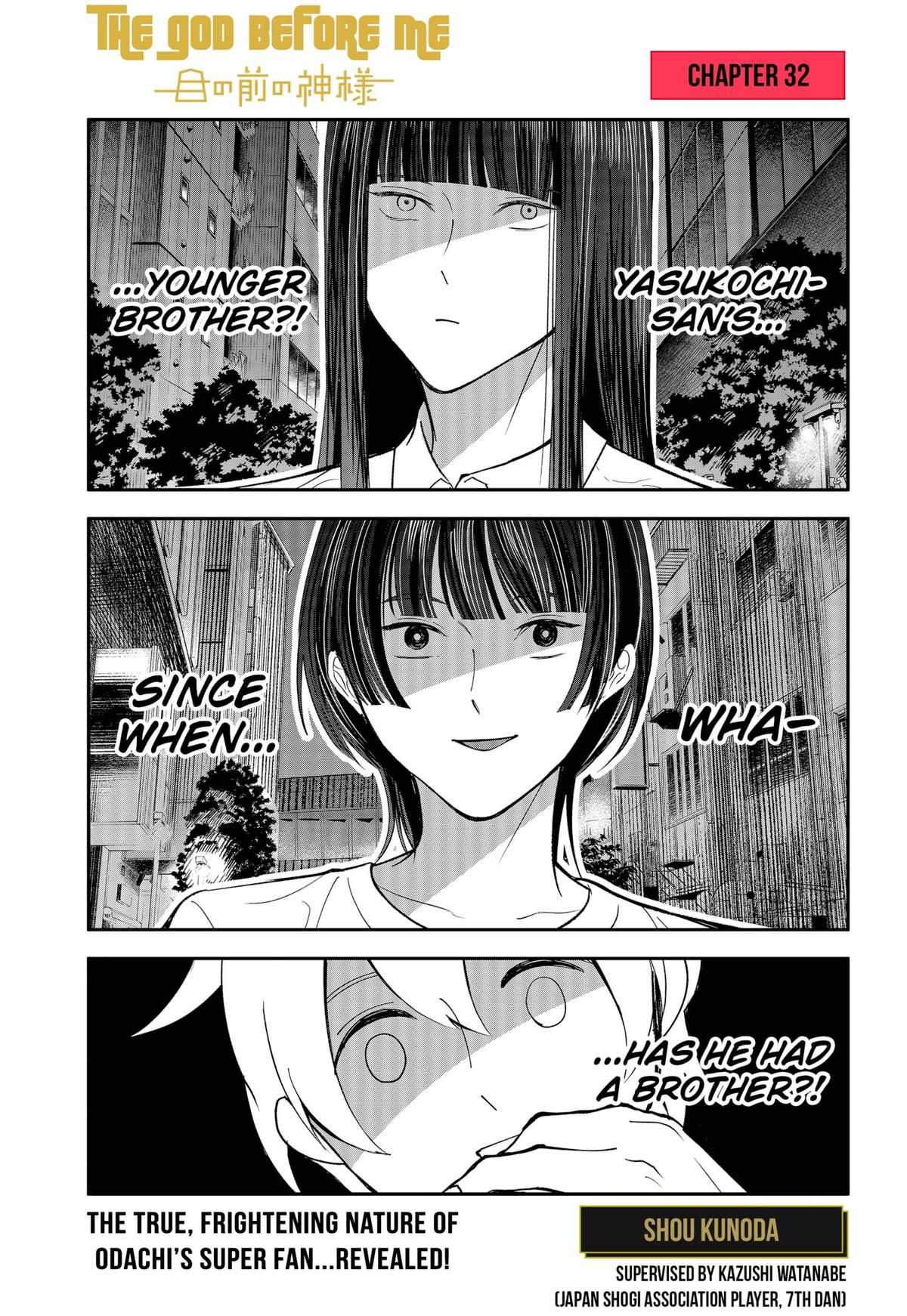 The God Before Me Chapter 32 1