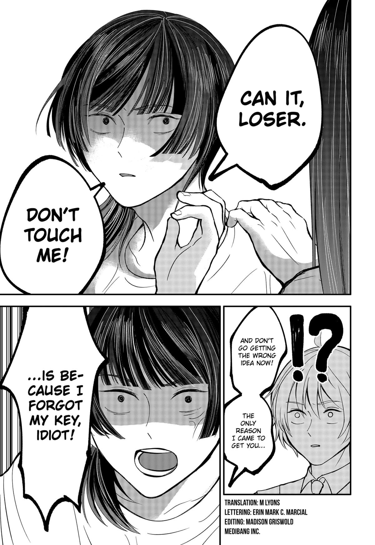 The God Before Me Chapter 32 3