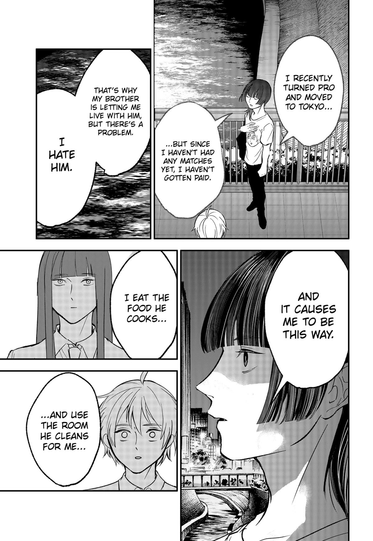 The God Before Me Chapter 32 5