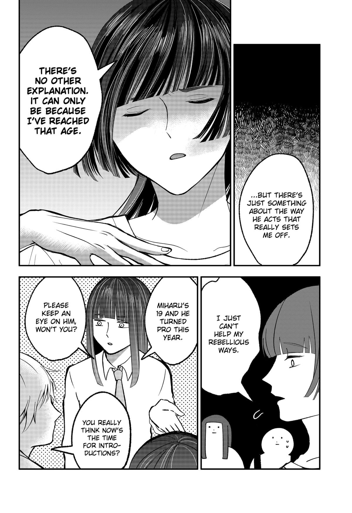 The God Before Me Chapter 32 6