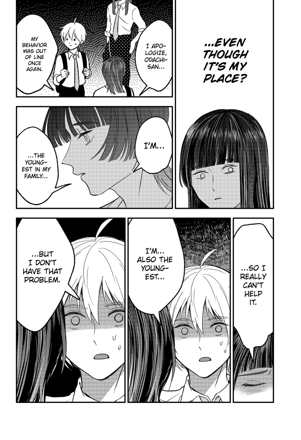 The God Before Me Chapter 32 8