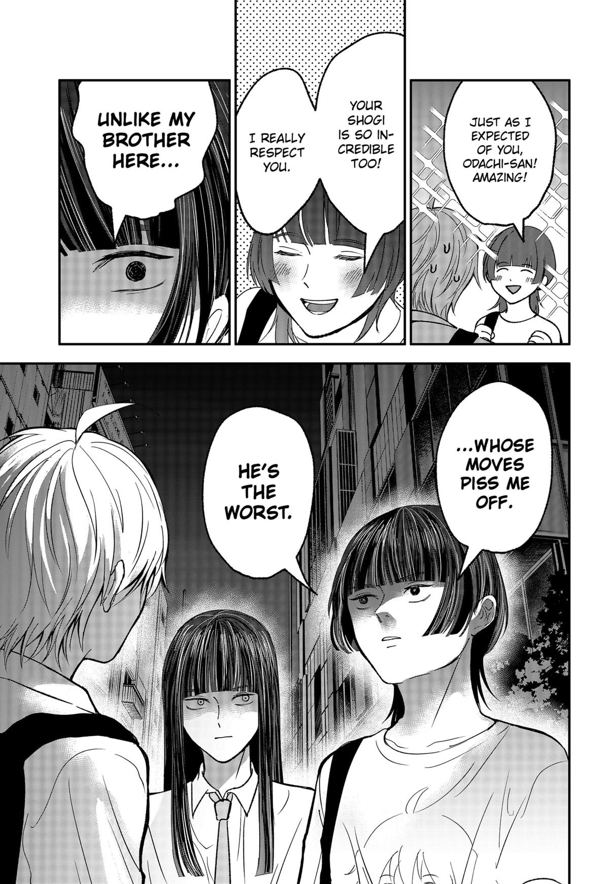 The God Before Me Chapter 32 9