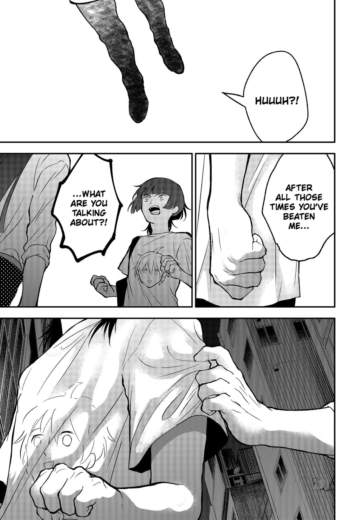 The God Before Me Chapter 32 11