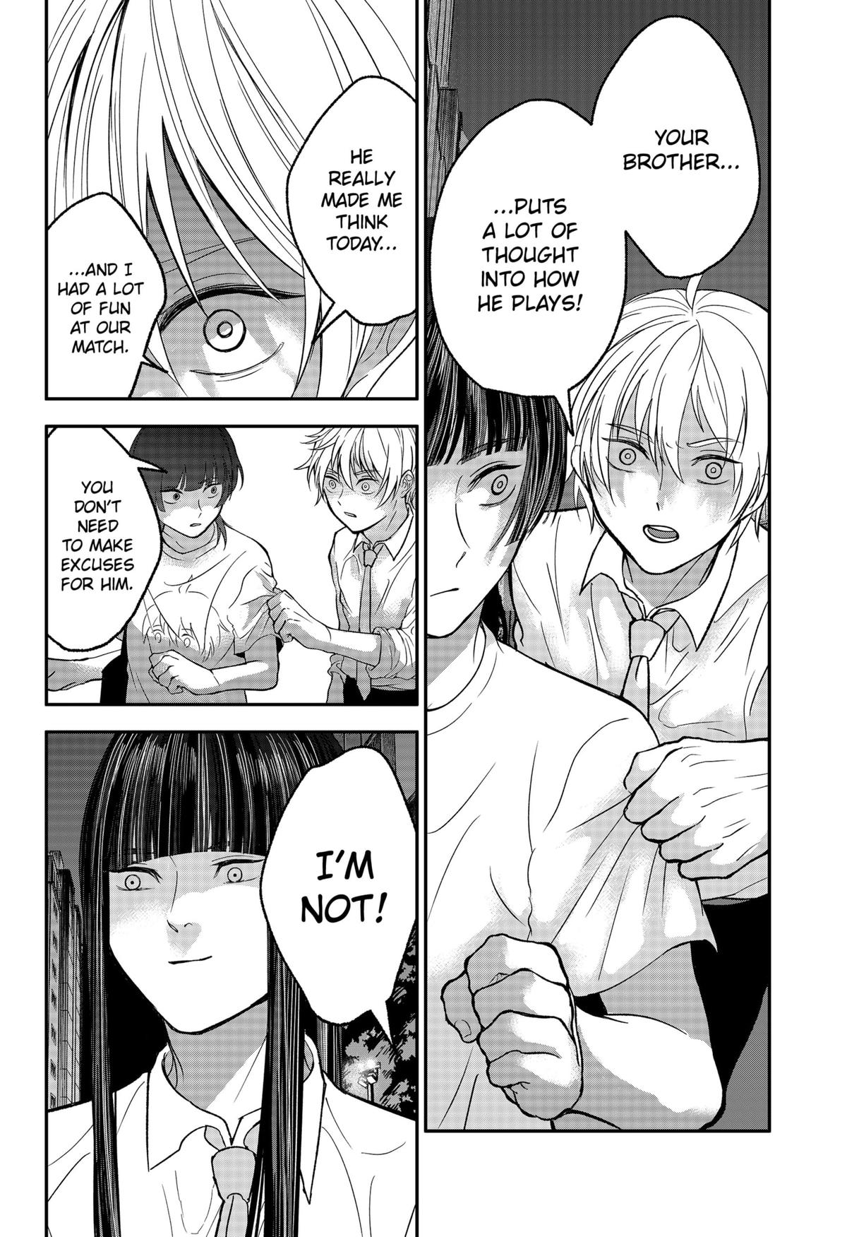 The God Before Me Chapter 32 12