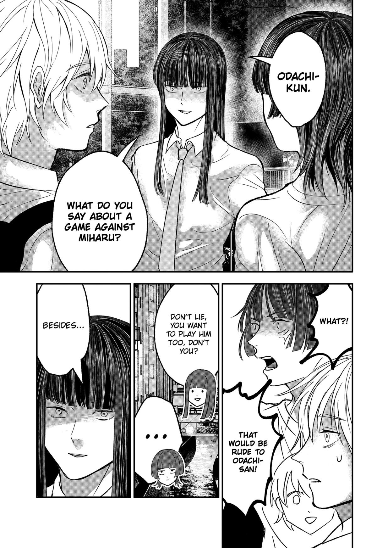 The God Before Me Chapter 32 13