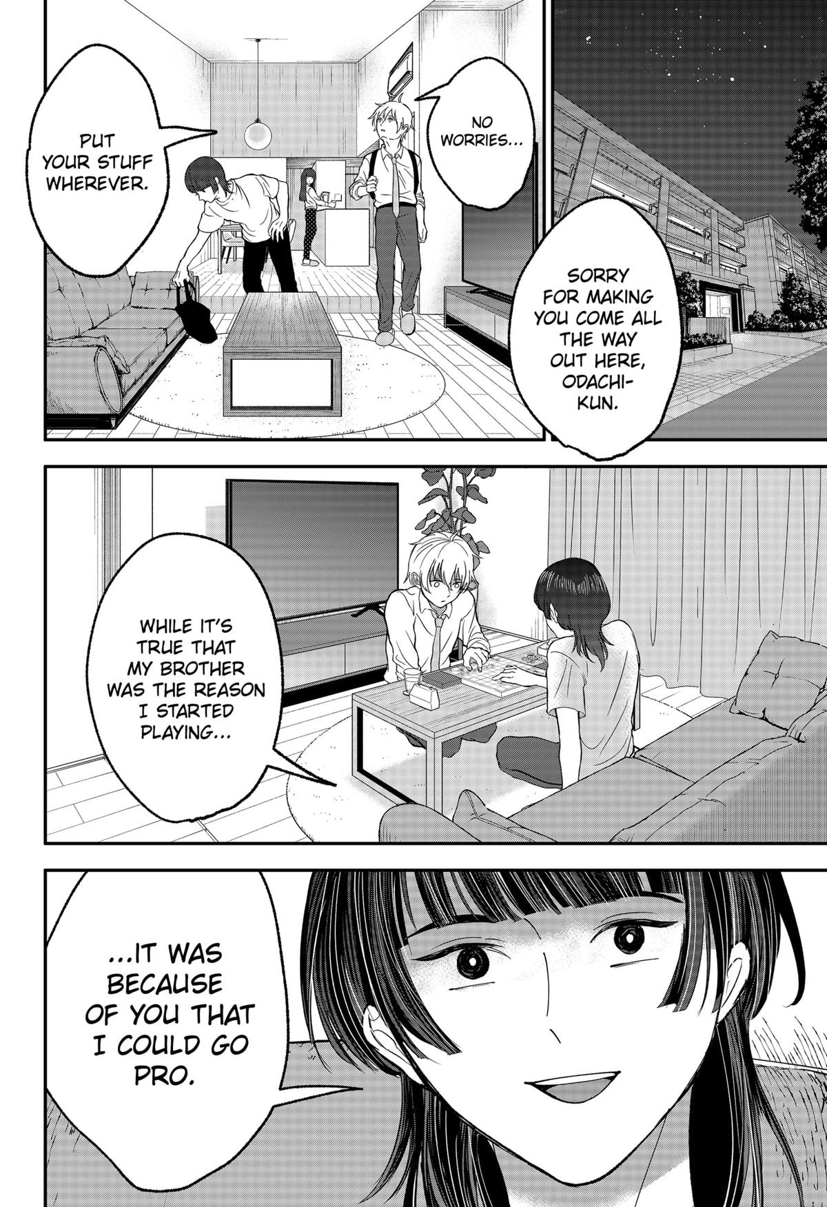 The God Before Me Chapter 33 2