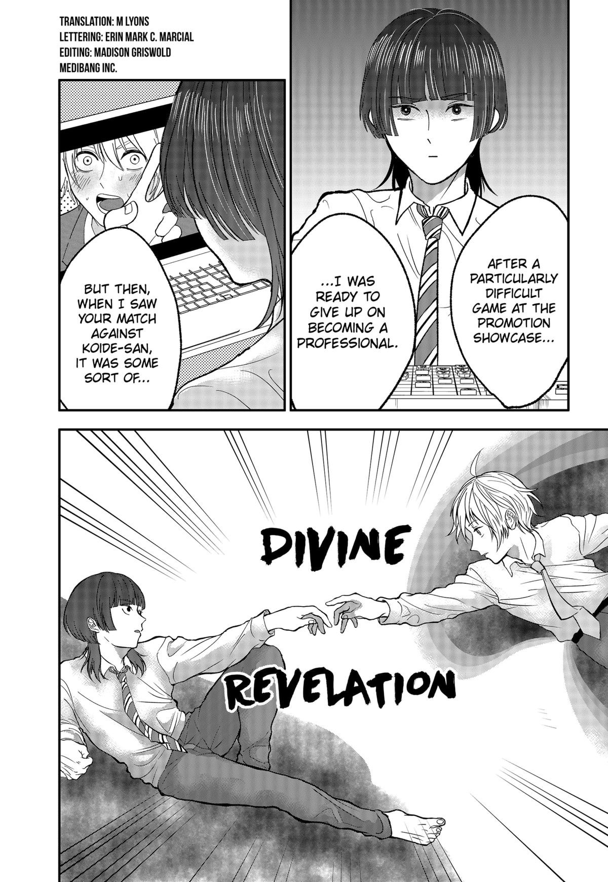 The God Before Me Chapter 33 3