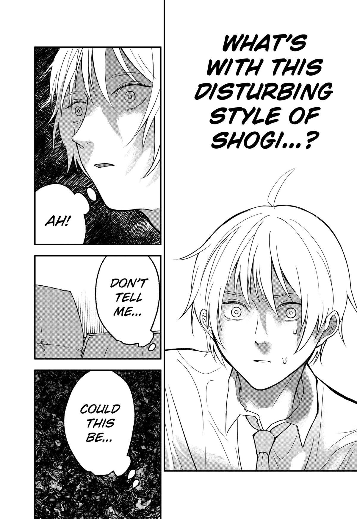 The God Before Me Chapter 33 7