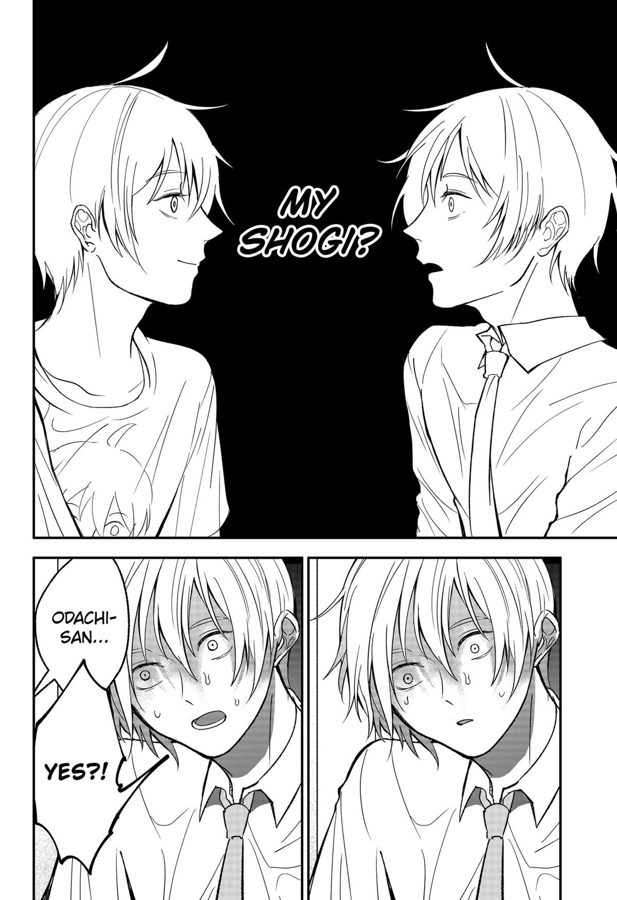 The God Before Me Chapter 33 8