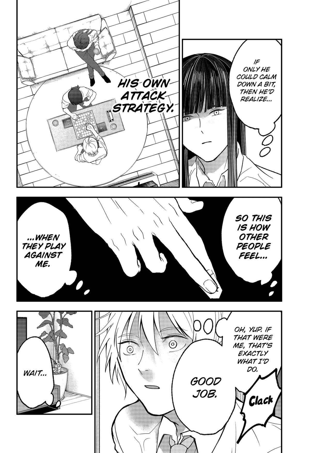 The God Before Me Chapter 33 10