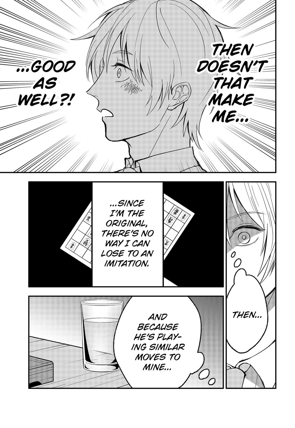 The God Before Me Chapter 33 11