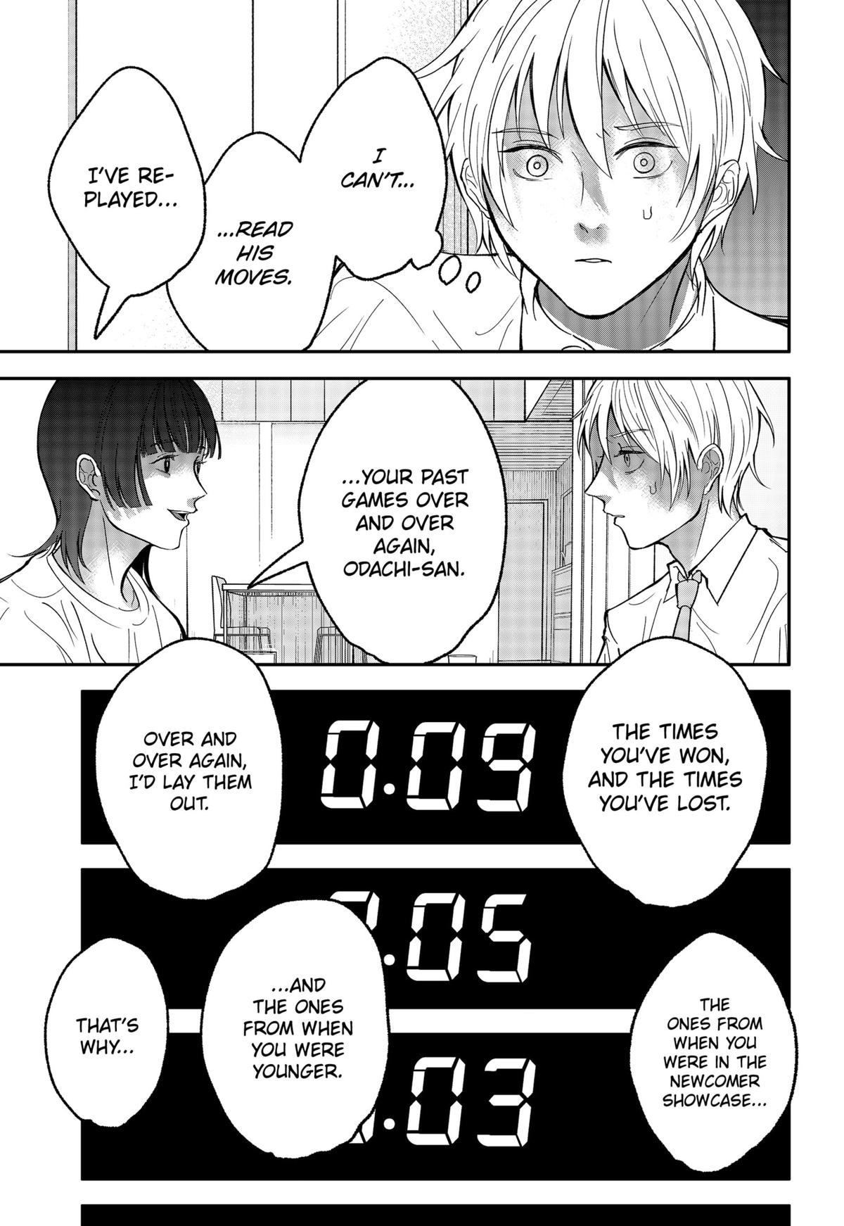 The God Before Me Chapter 33 13