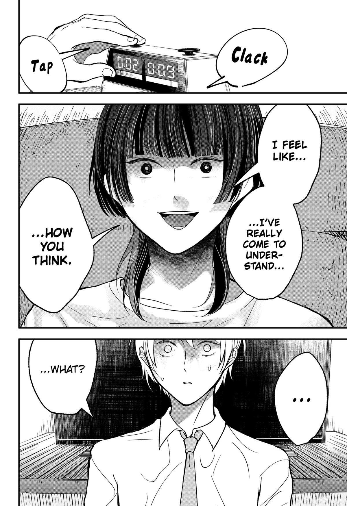 The God Before Me Chapter 33 14