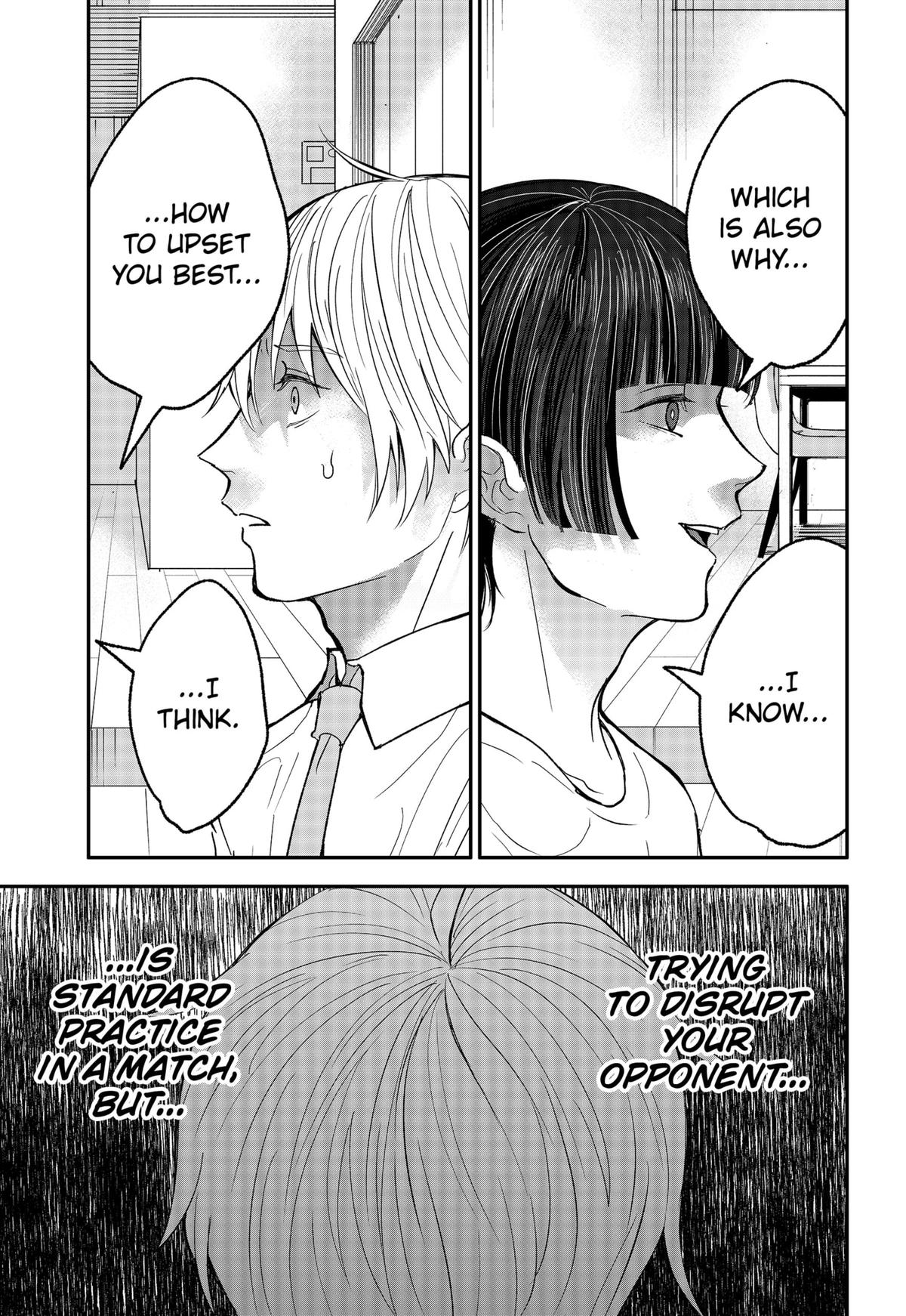 The God Before Me Chapter 33 15