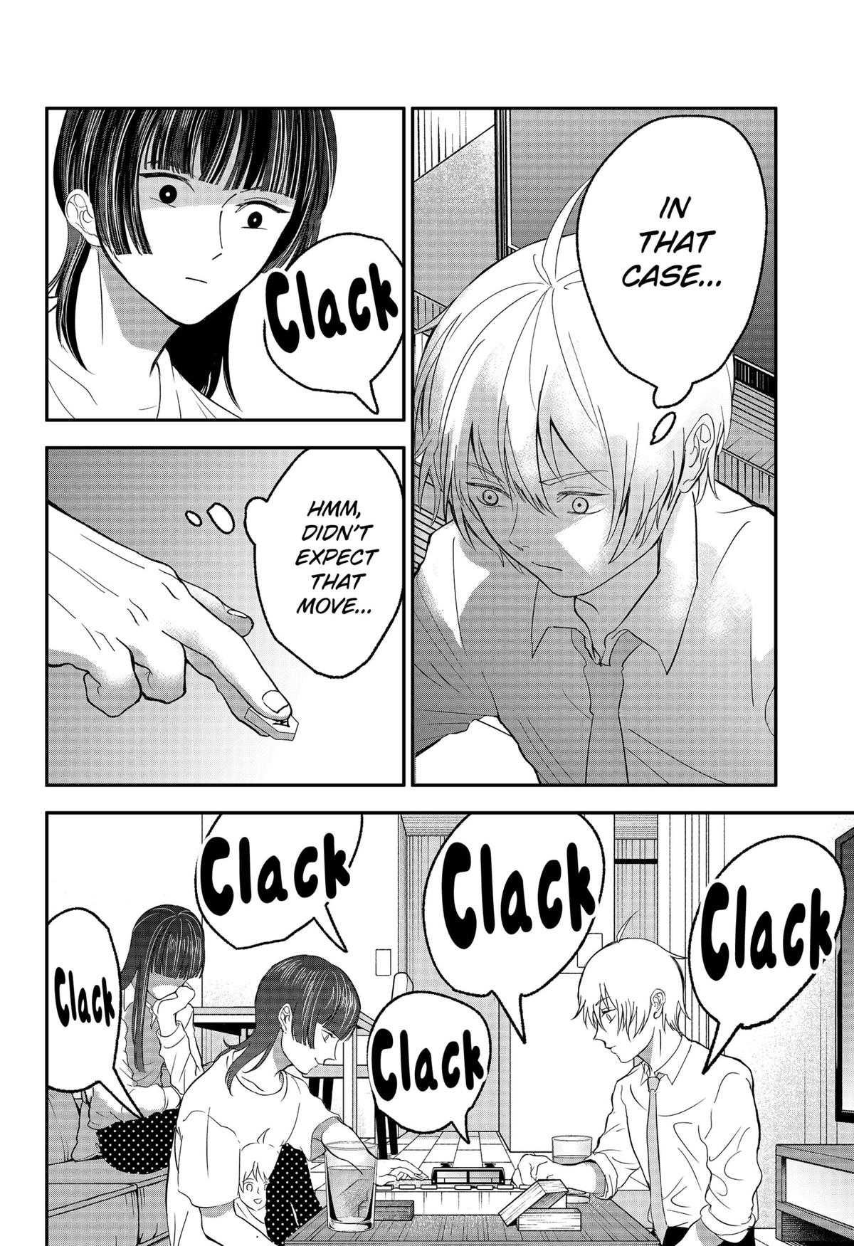 The God Before Me Chapter 34 2