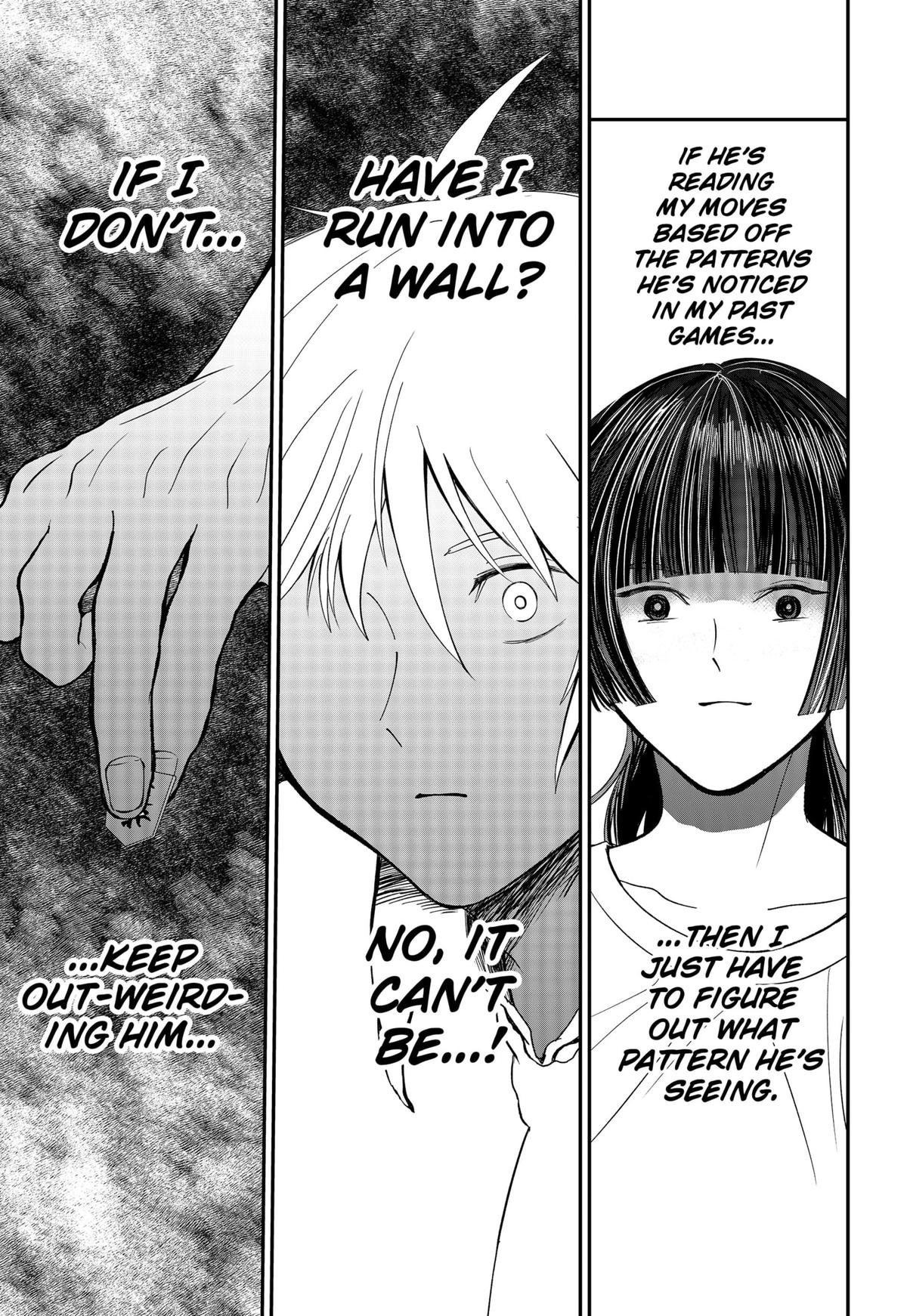 The God Before Me Chapter 34 3