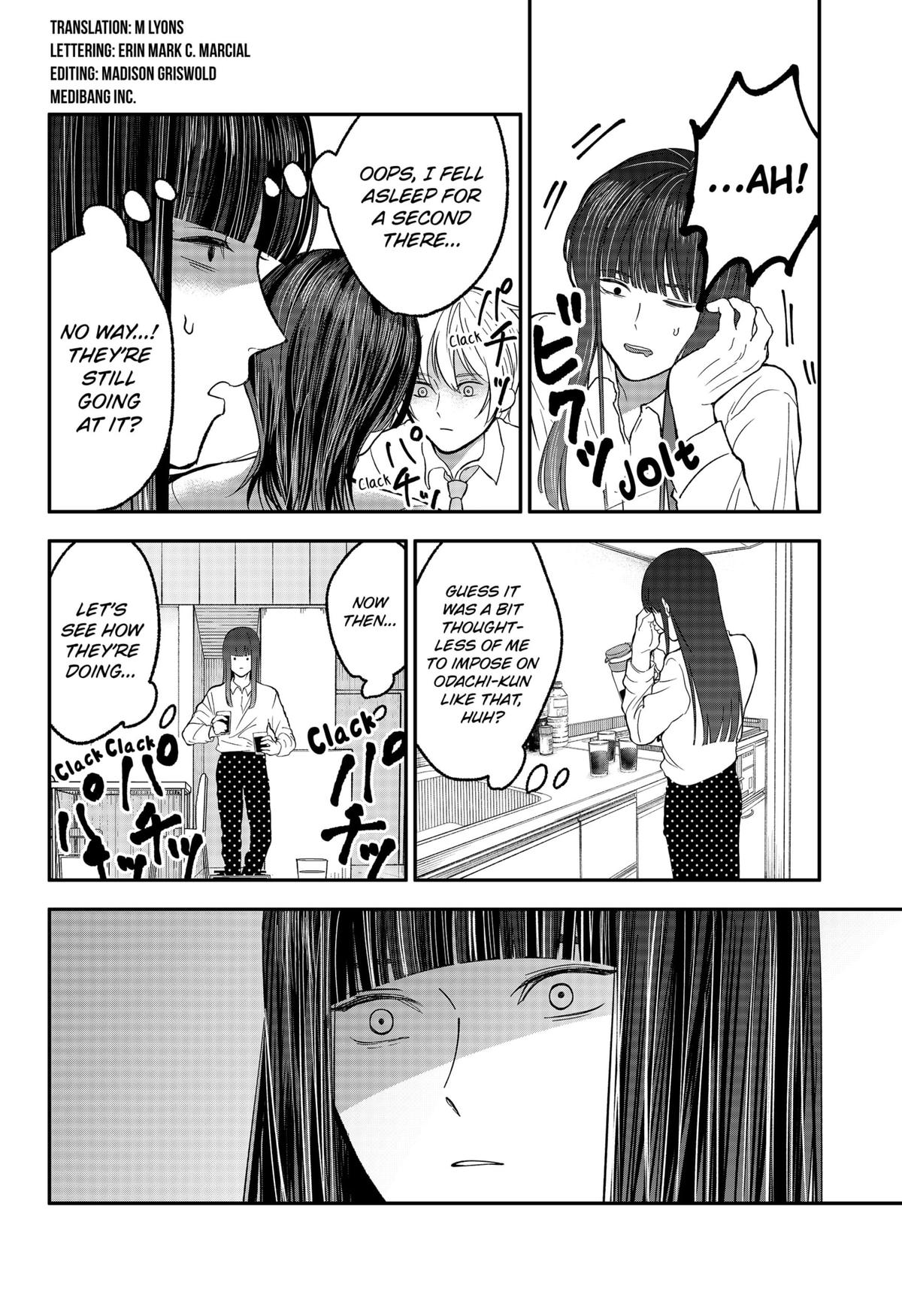 The God Before Me Chapter 34 4