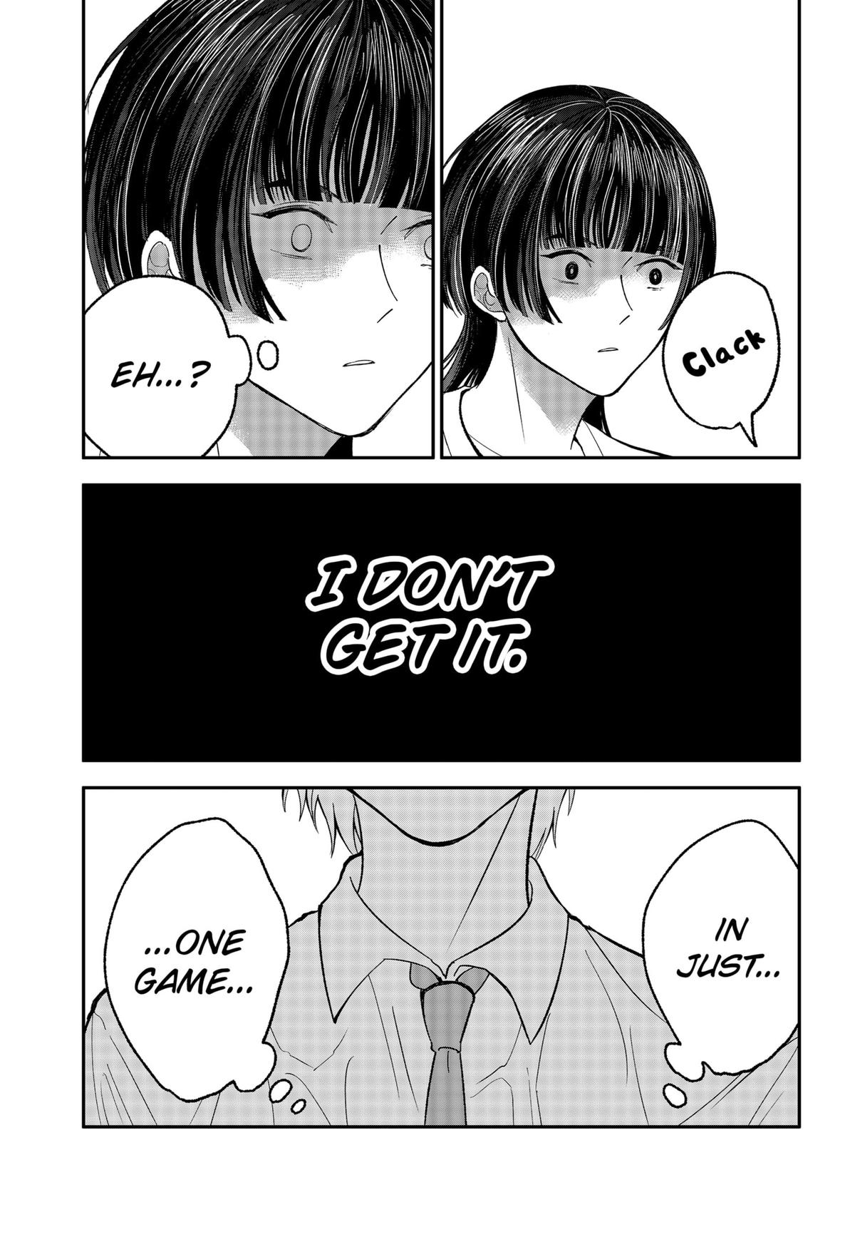 The God Before Me Chapter 34 5