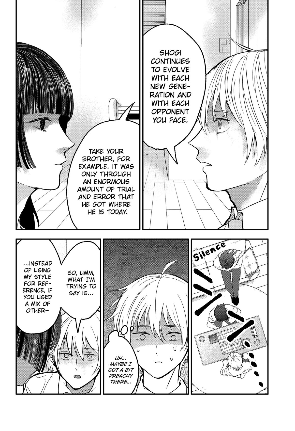 The God Before Me Chapter 34 10