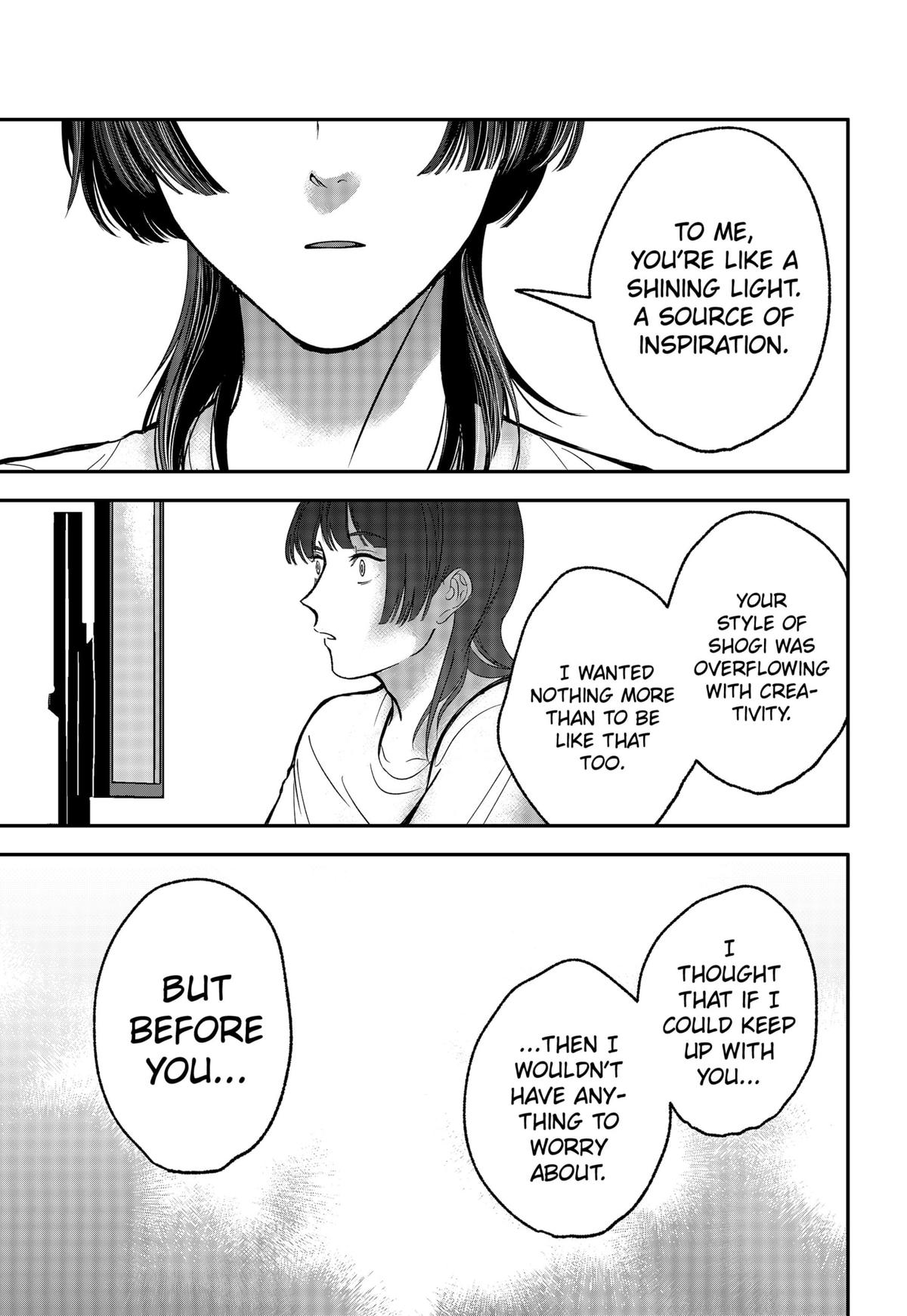 The God Before Me Chapter 34 11