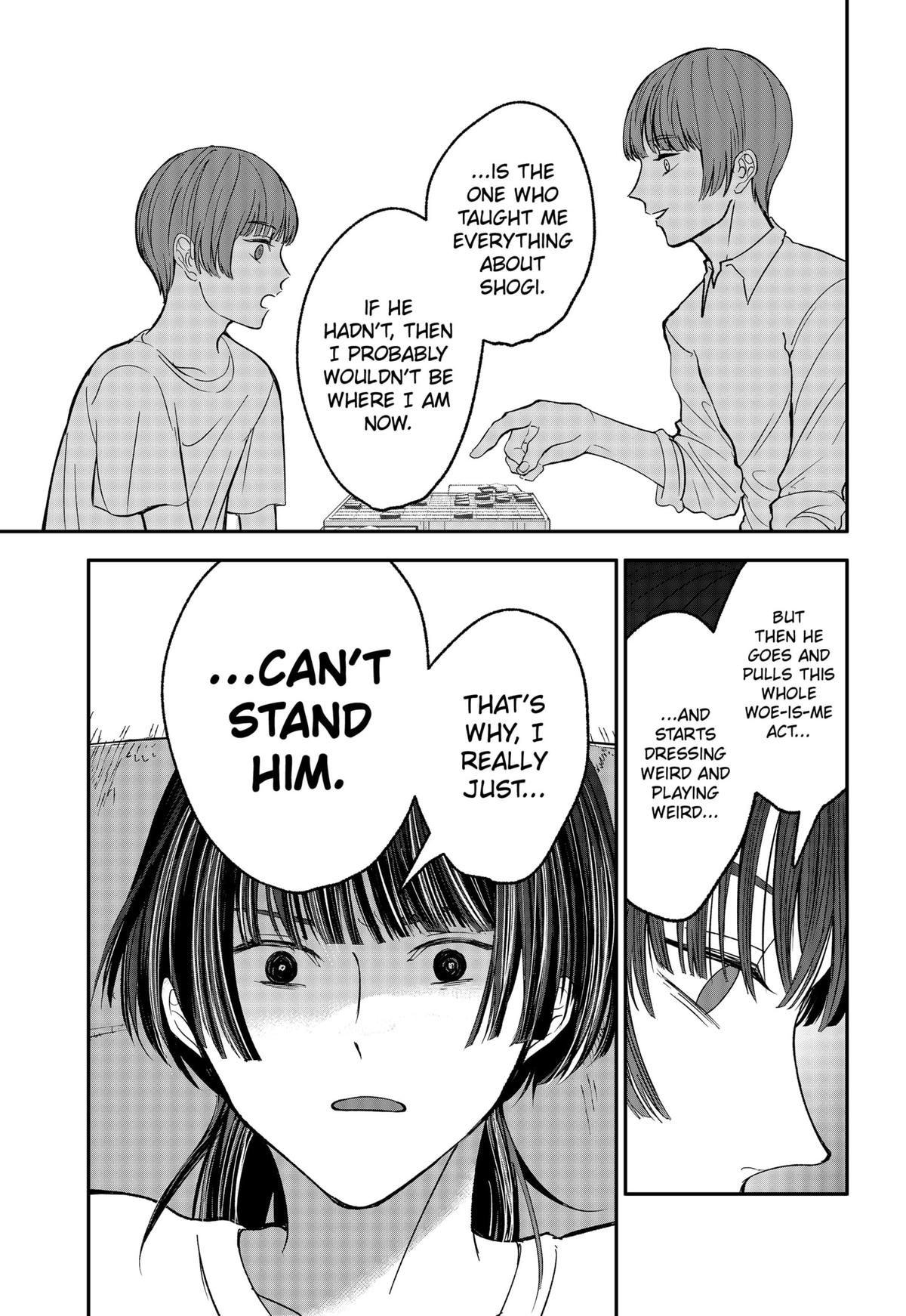 The God Before Me Chapter 34 13