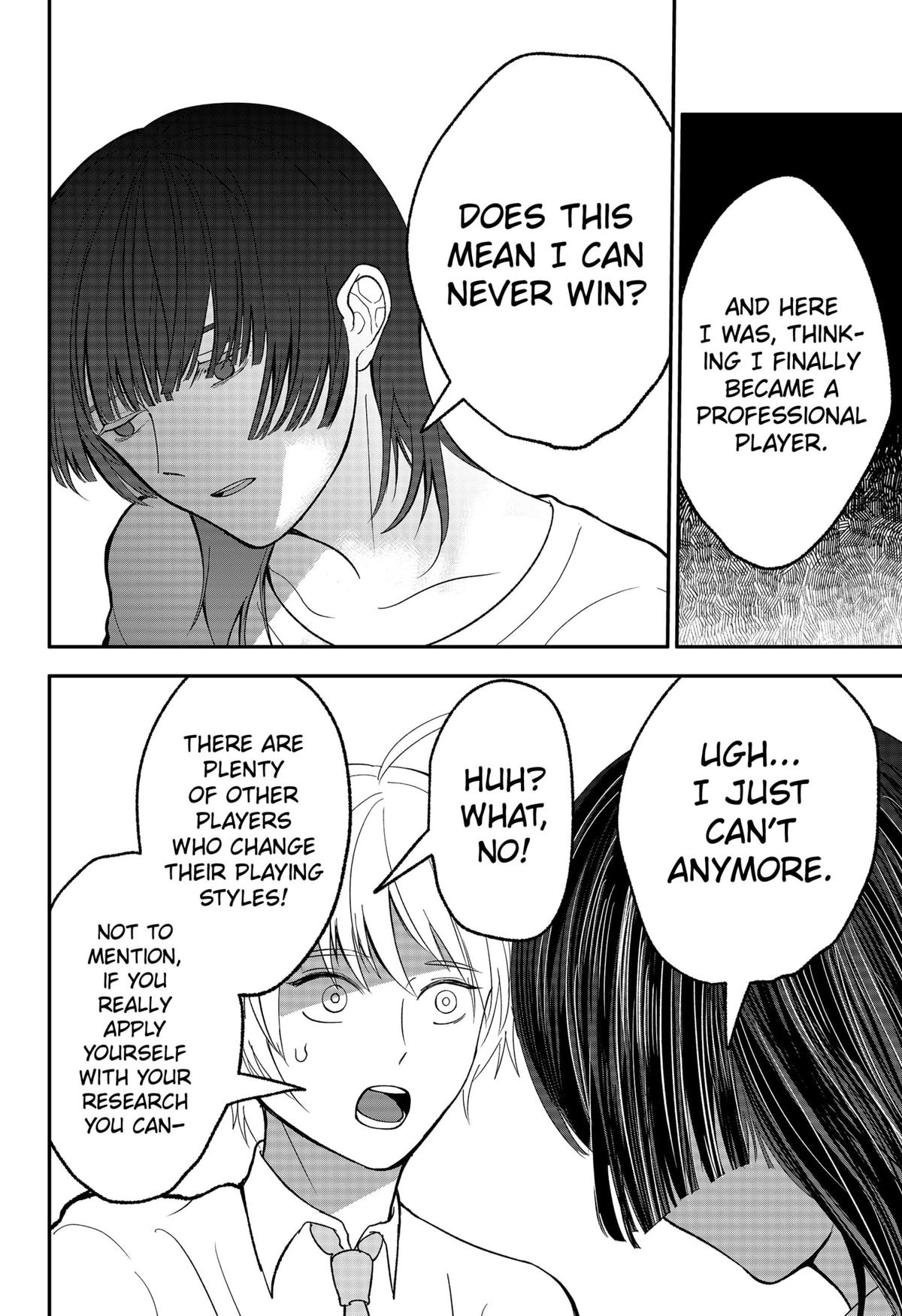 The God Before Me Chapter 34 14