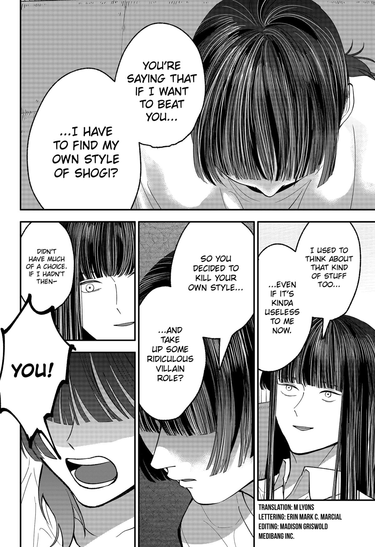 The God Before Me Chapter 35 2