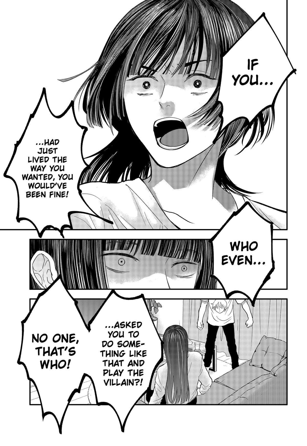 The God Before Me Chapter 35 3