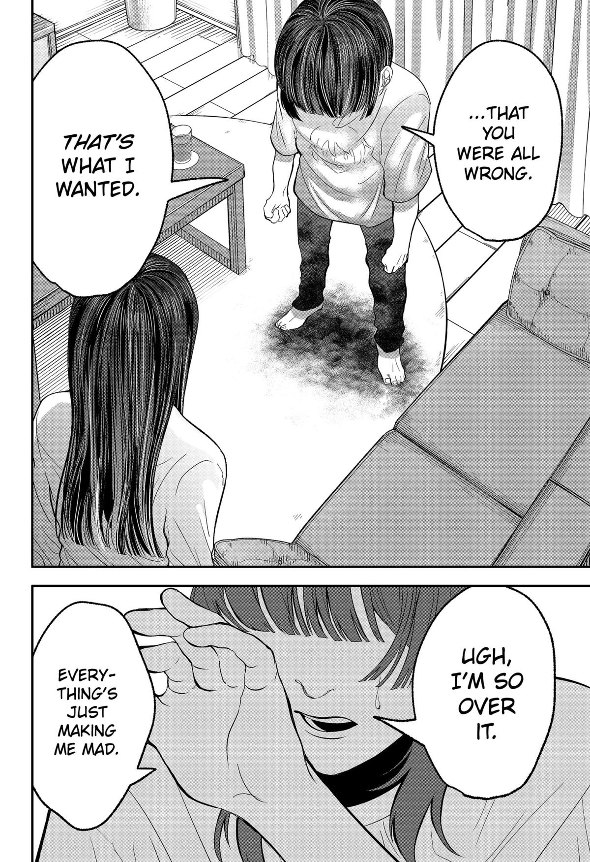 The God Before Me Chapter 35 6