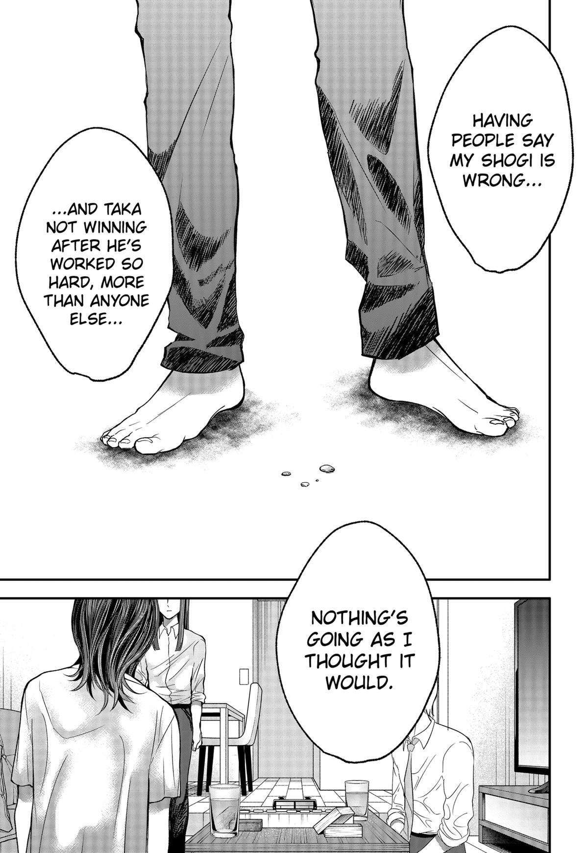 The God Before Me Chapter 35 7