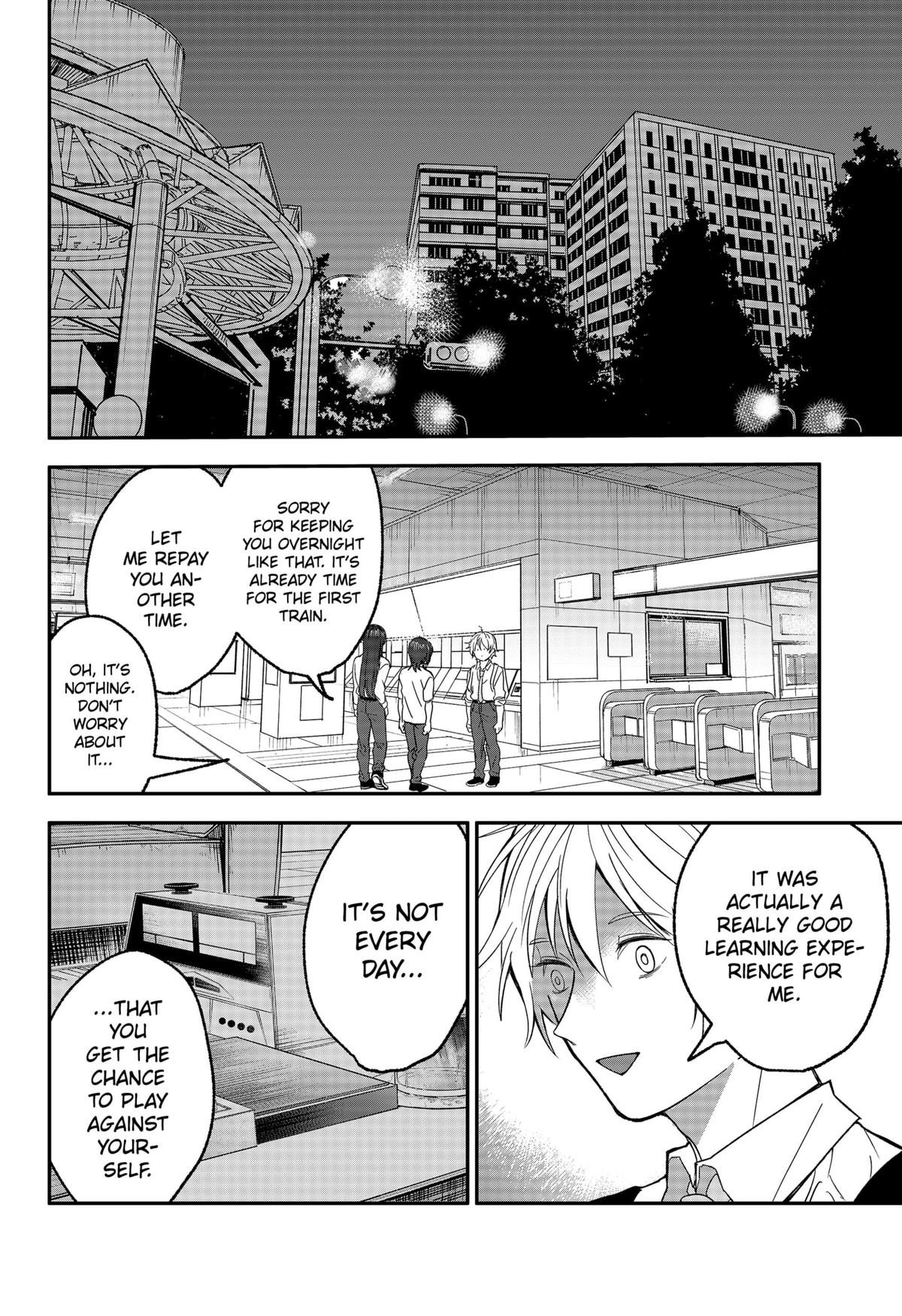 The God Before Me Chapter 35 8