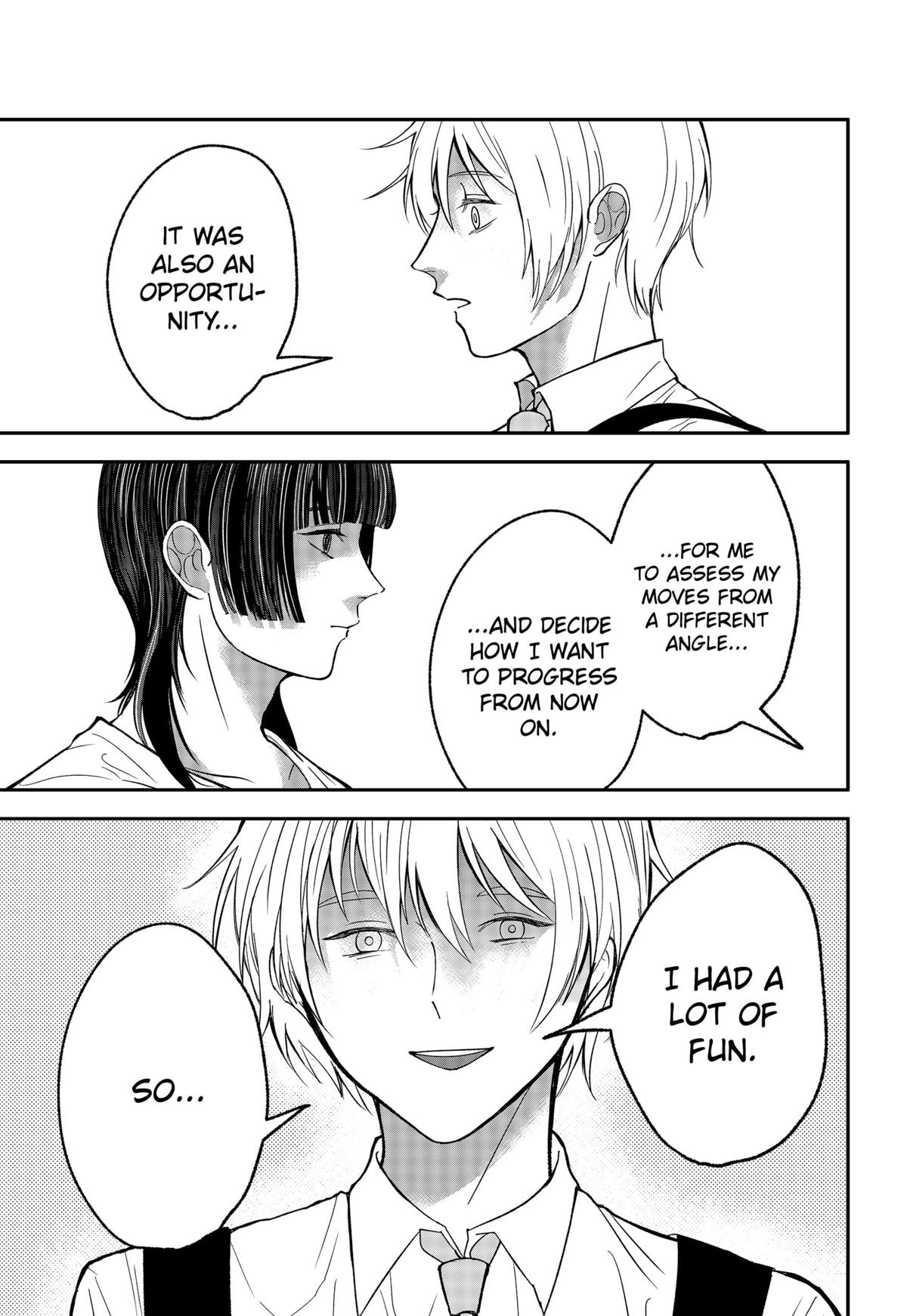 The God Before Me Chapter 35 9