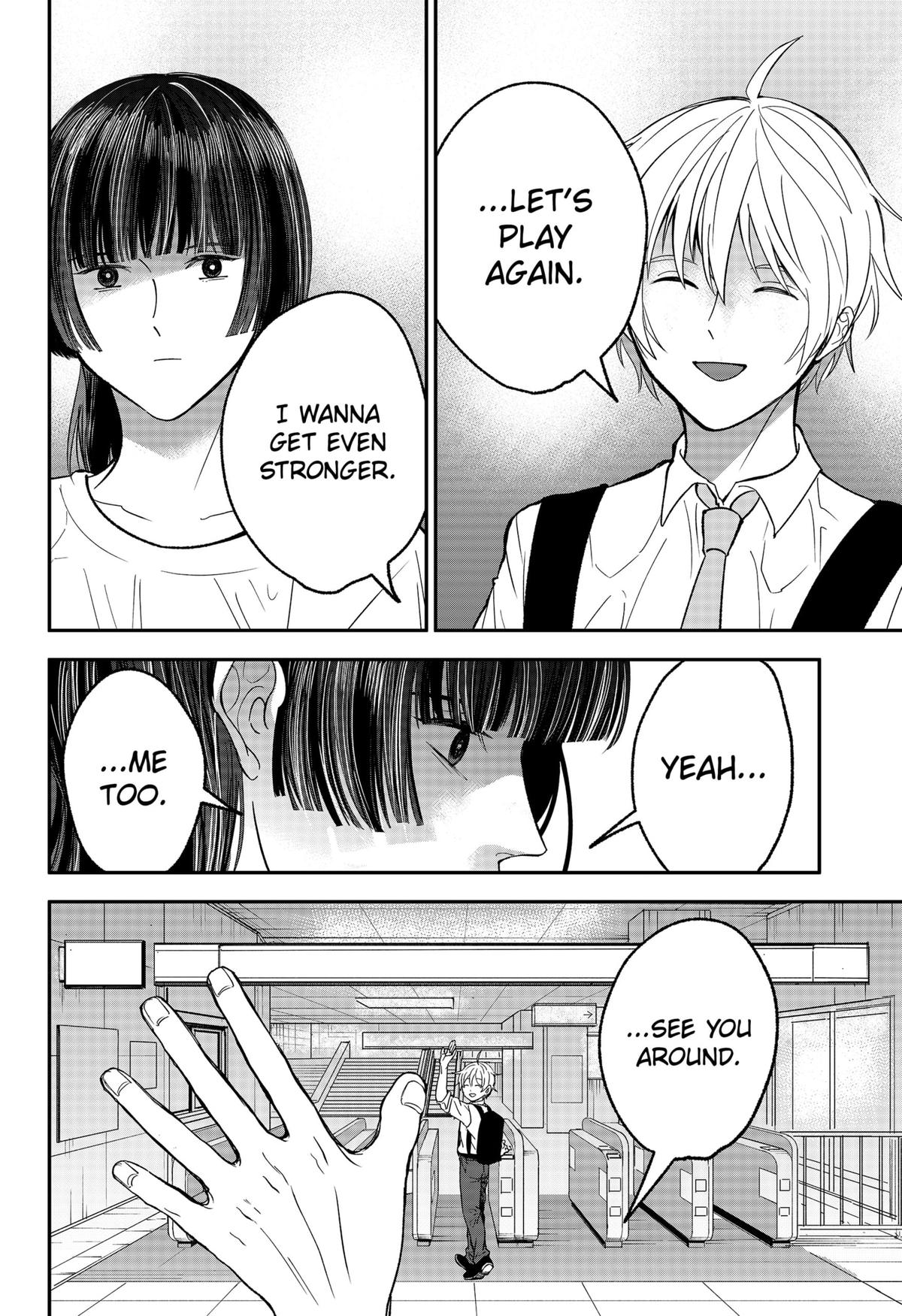 The God Before Me Chapter 35 10