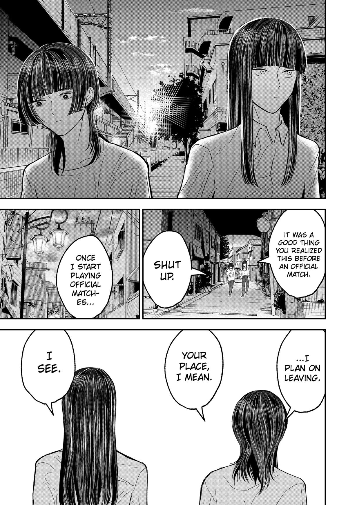 The God Before Me Chapter 35 11