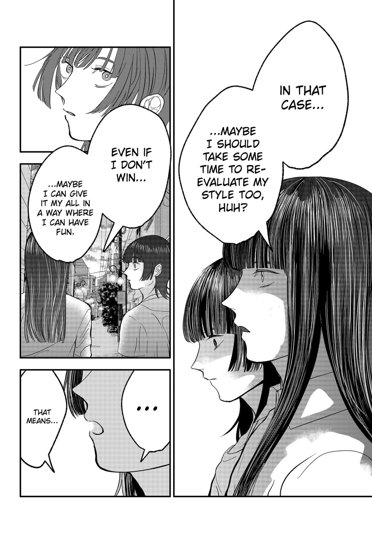 The God Before Me Chapter 35 12