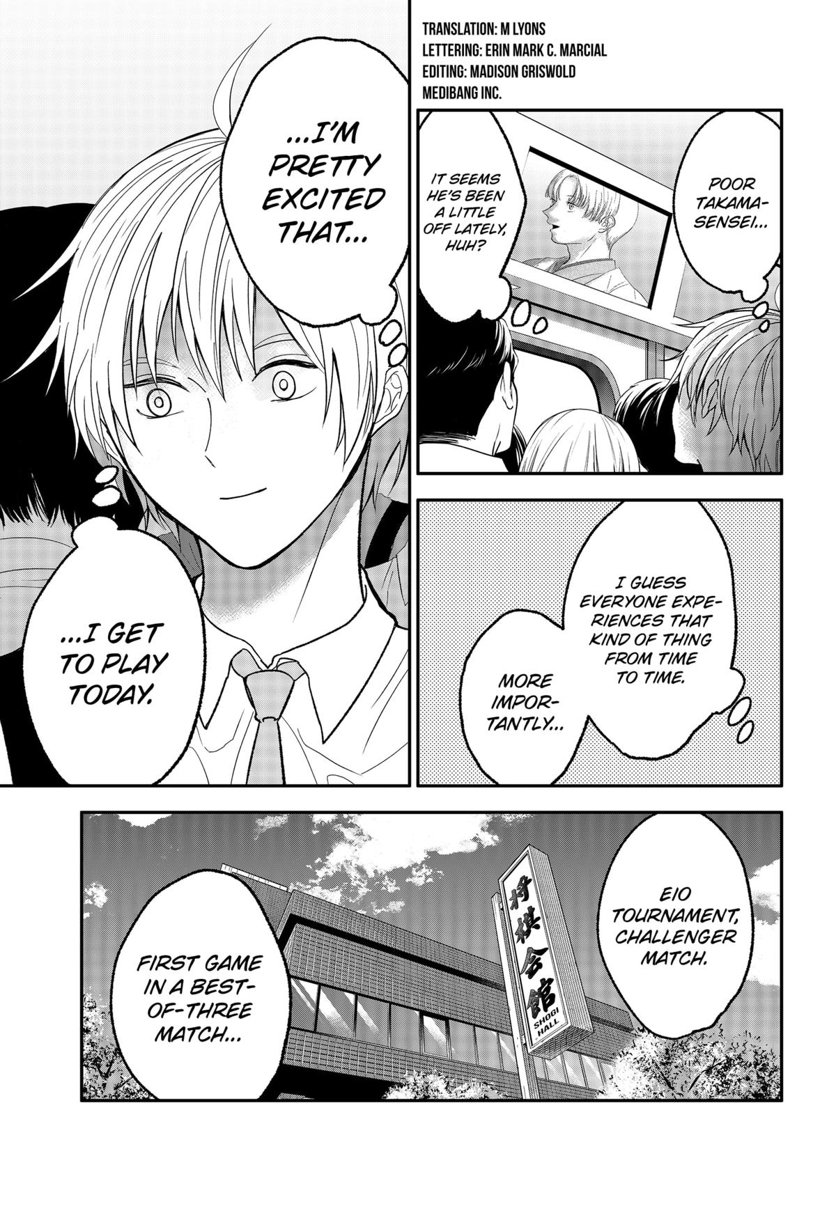 The God Before Me Chapter 36 3