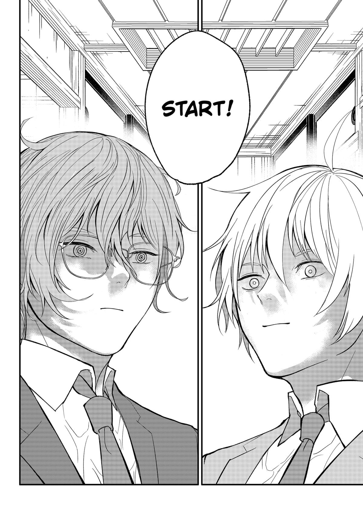 The God Before Me Chapter 36 4