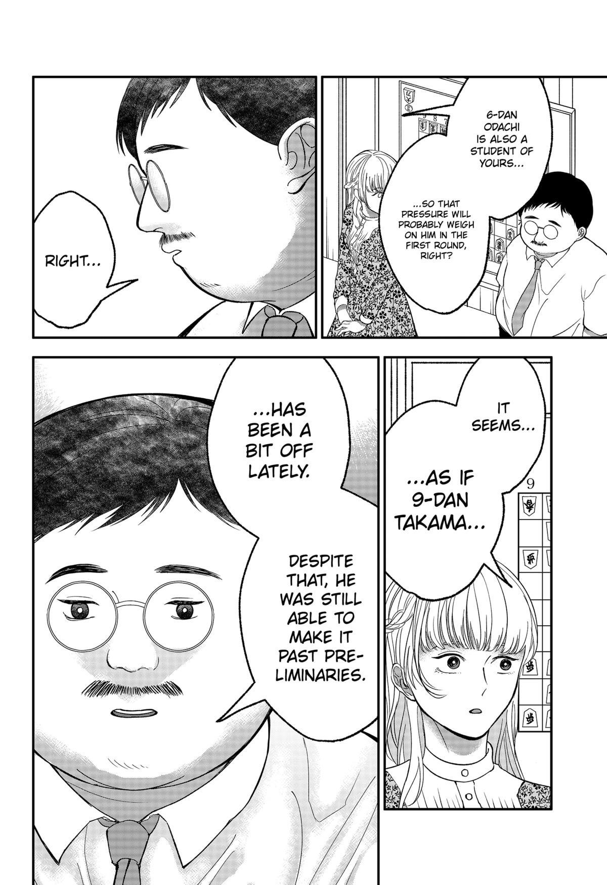 The God Before Me Chapter 36 6