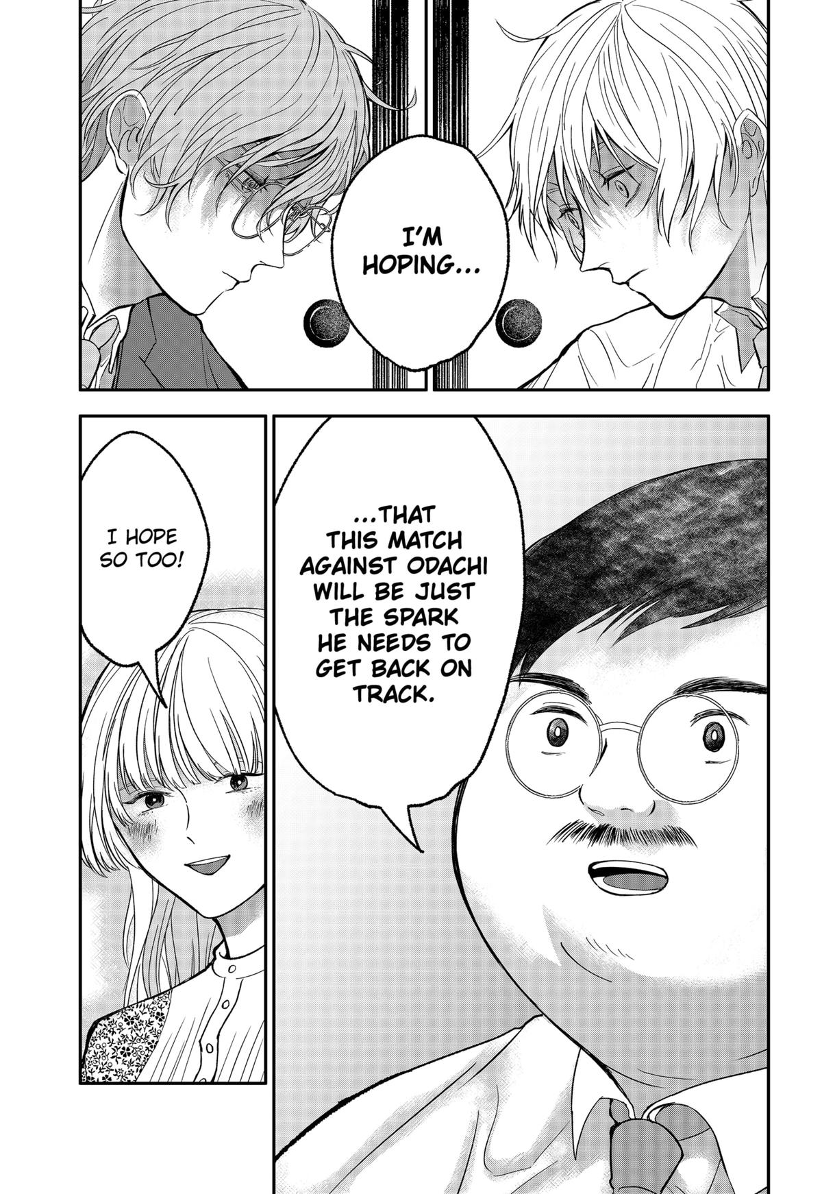 The God Before Me Chapter 36 7