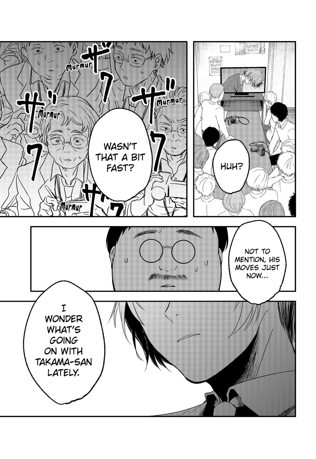 The God Before Me Chapter 36 9