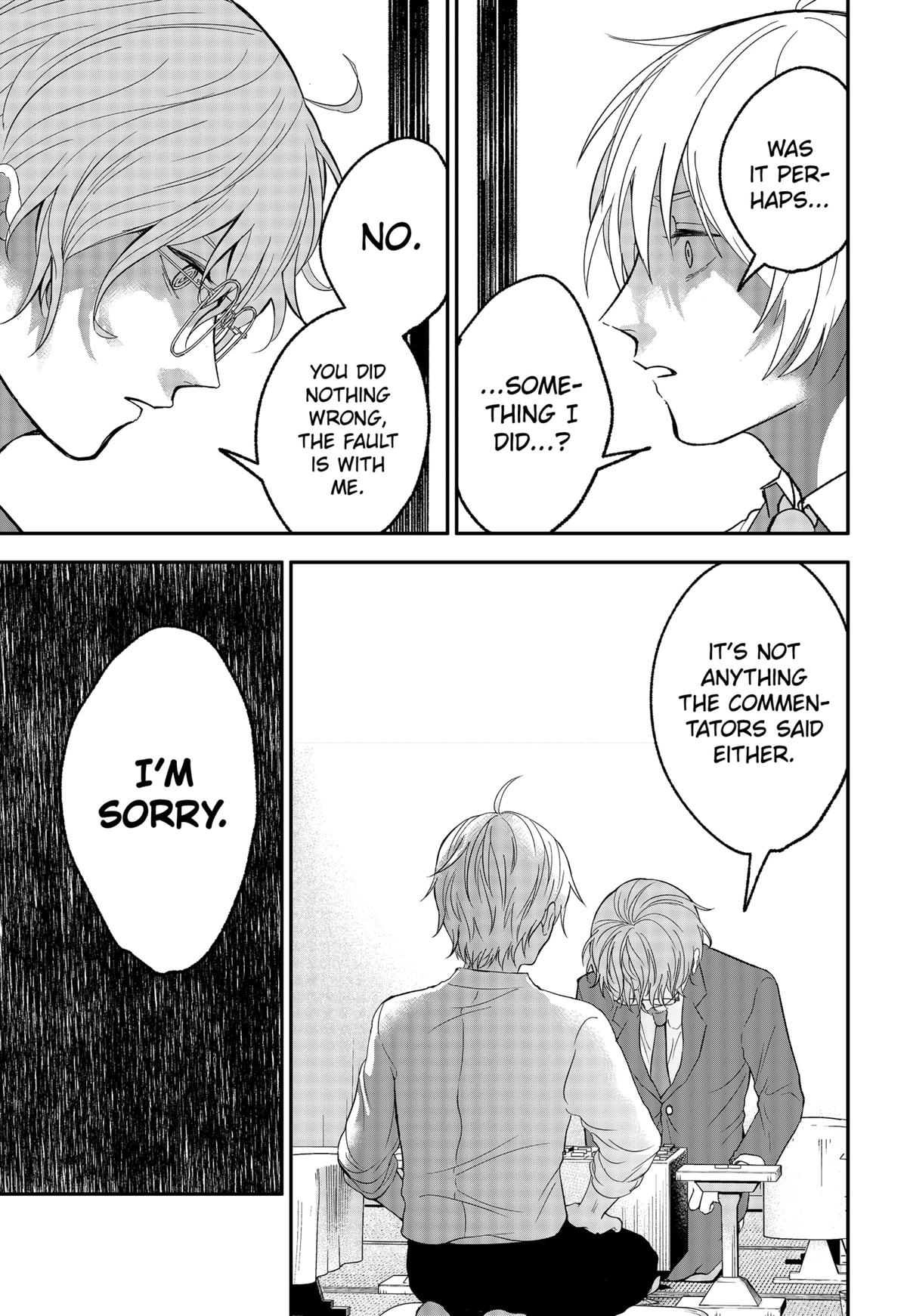 The God Before Me Chapter 36 11