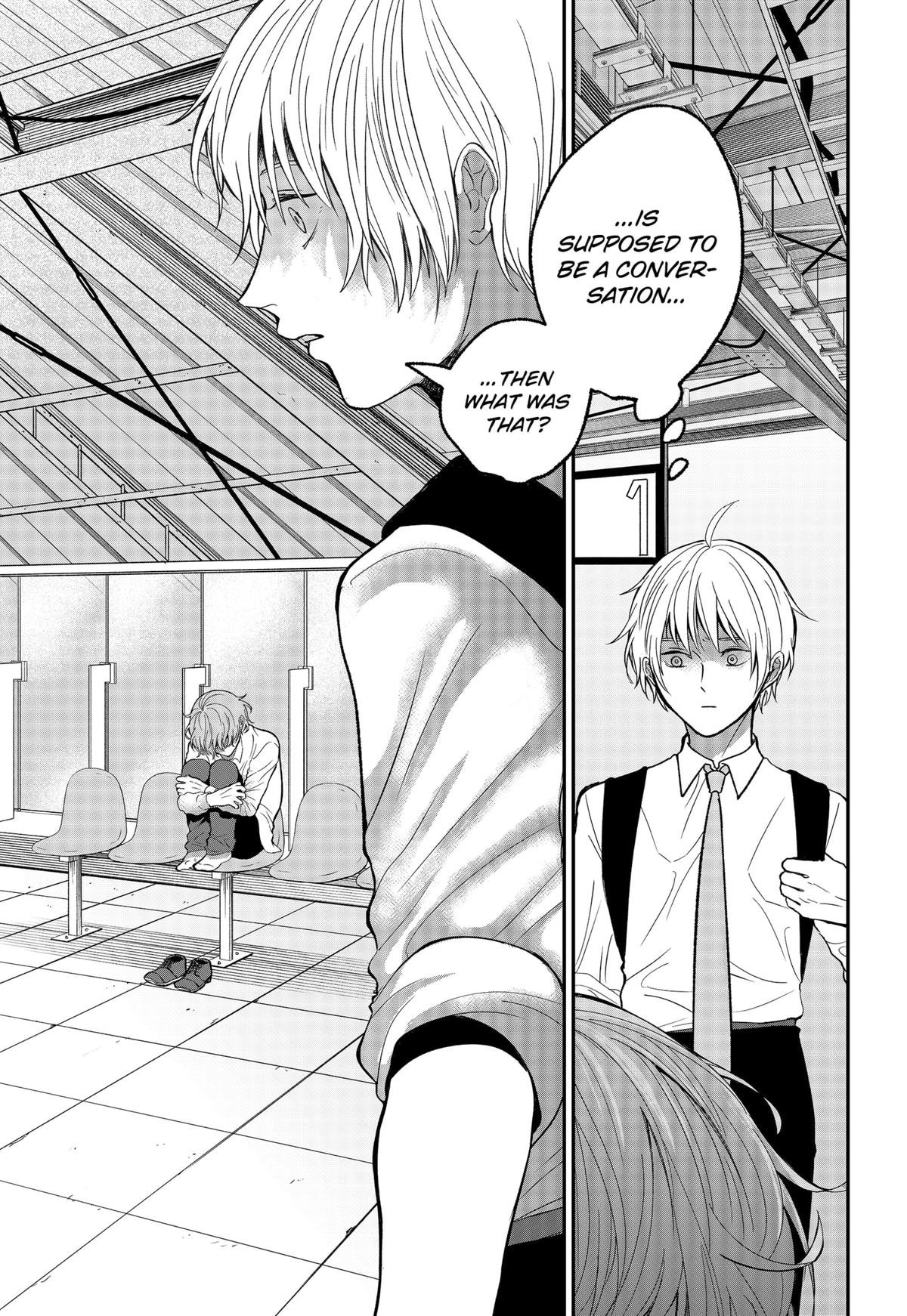 The God Before Me Chapter 36 13