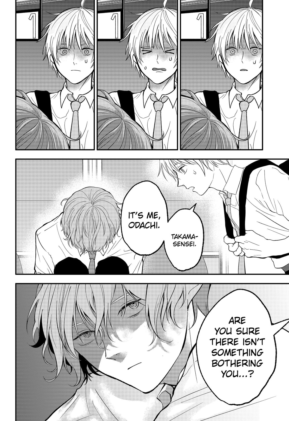 The God Before Me Chapter 36 14